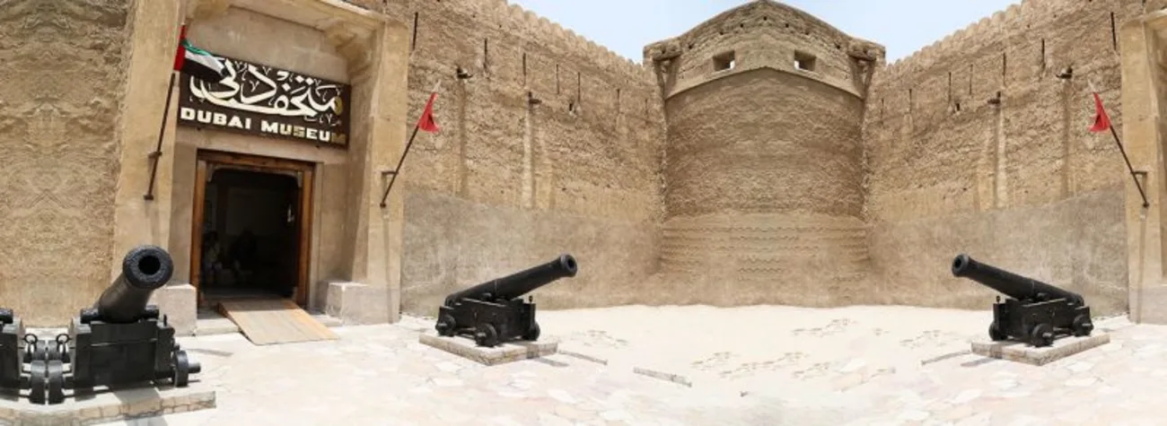 Dubai Museum Information